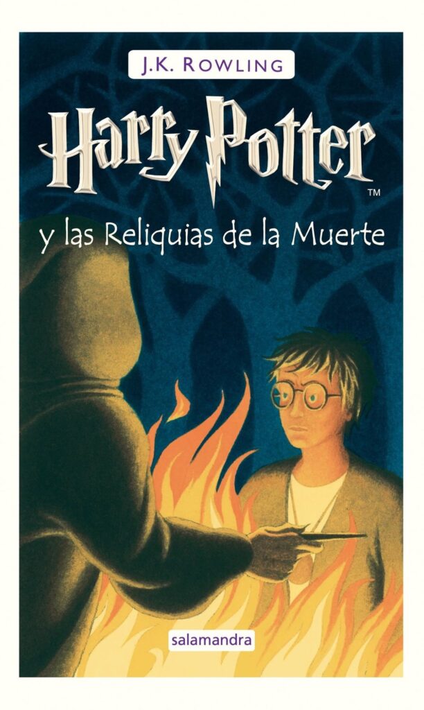 21 de julio Efemérides y santoral
