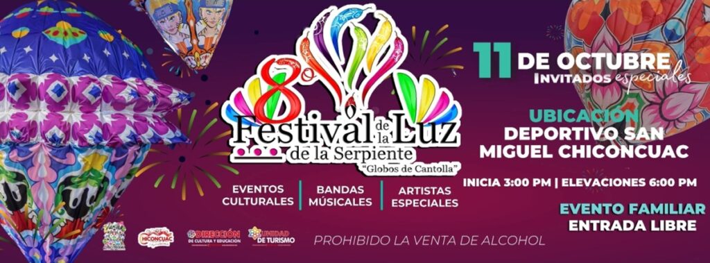 Dónde es el Festival de la Luz de la Serpiente 2025