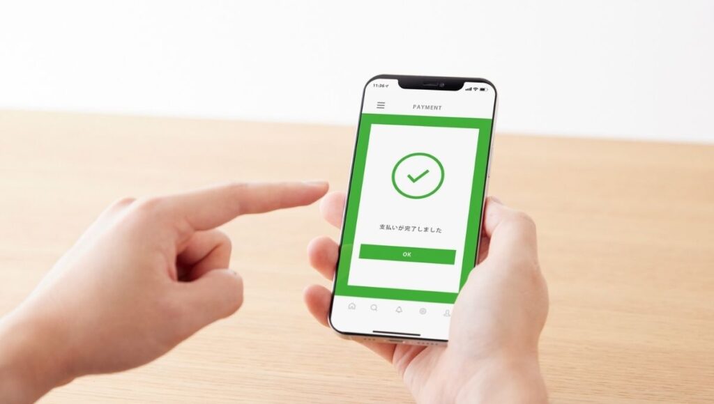 MTU nómina en el banco