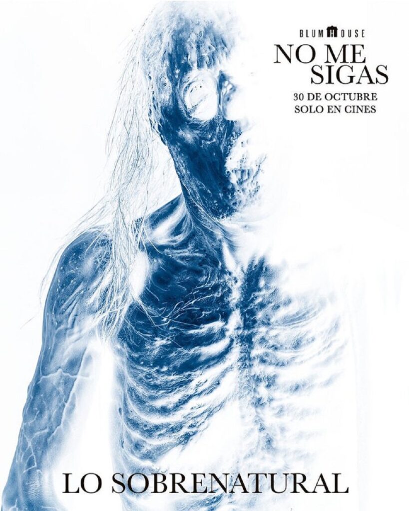 Cuándo se estrena No me sigas