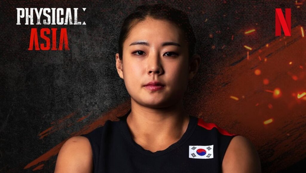 Edad, estatura y pareja de Choi Seung Yeon de Habilidad Física Asia 2025