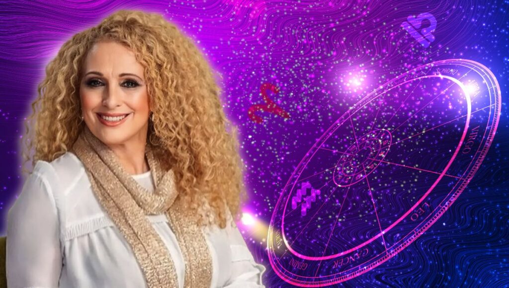 Predicciones de Mizada Mohamed hoy 23 de noviembre