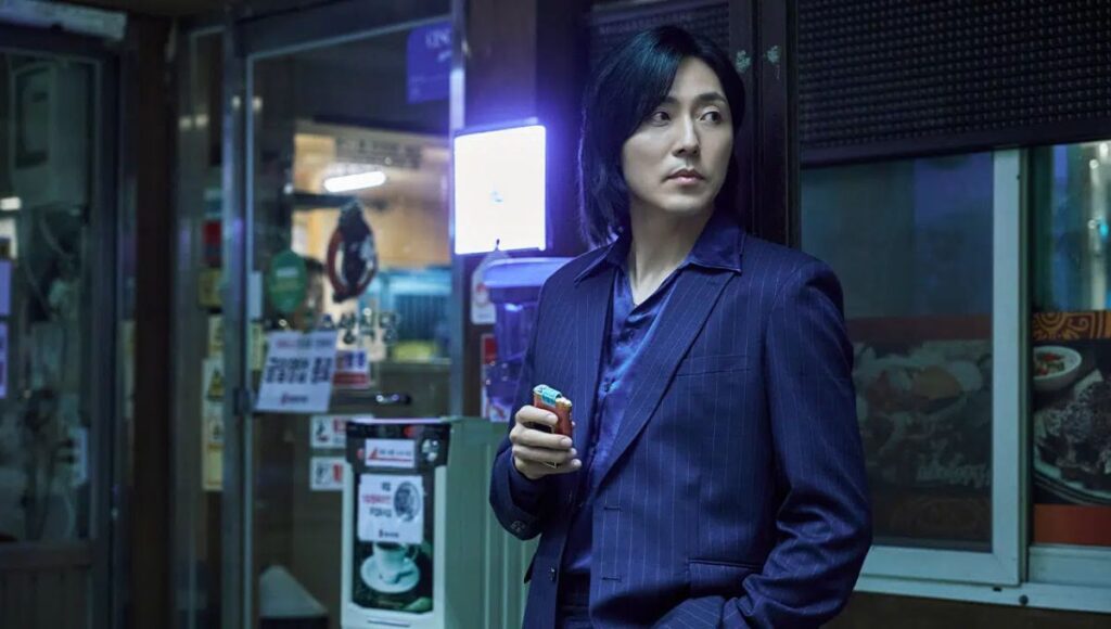 Reparto completo de Tú siempre estuviste ahí serie coreana Netflix