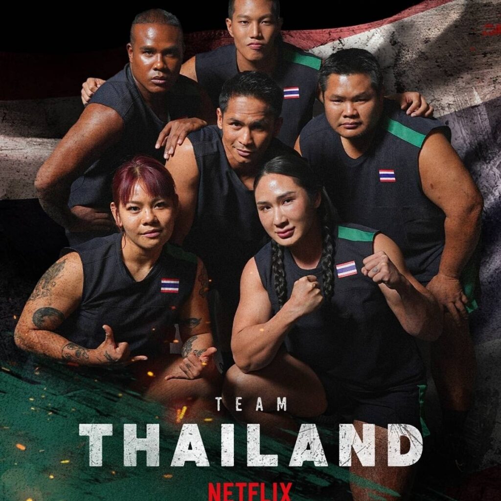 premio de habilidad fisica asia 2025