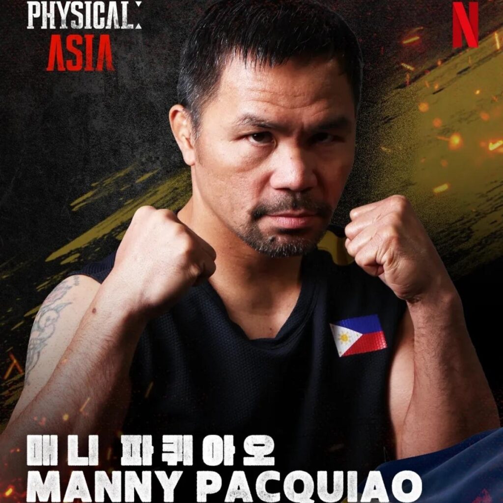 quienes fueron los capitales en habilidad fisica asia