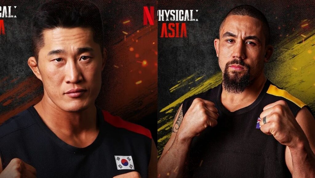 quienes fueron todos los capitanes de habilidad fisica asia