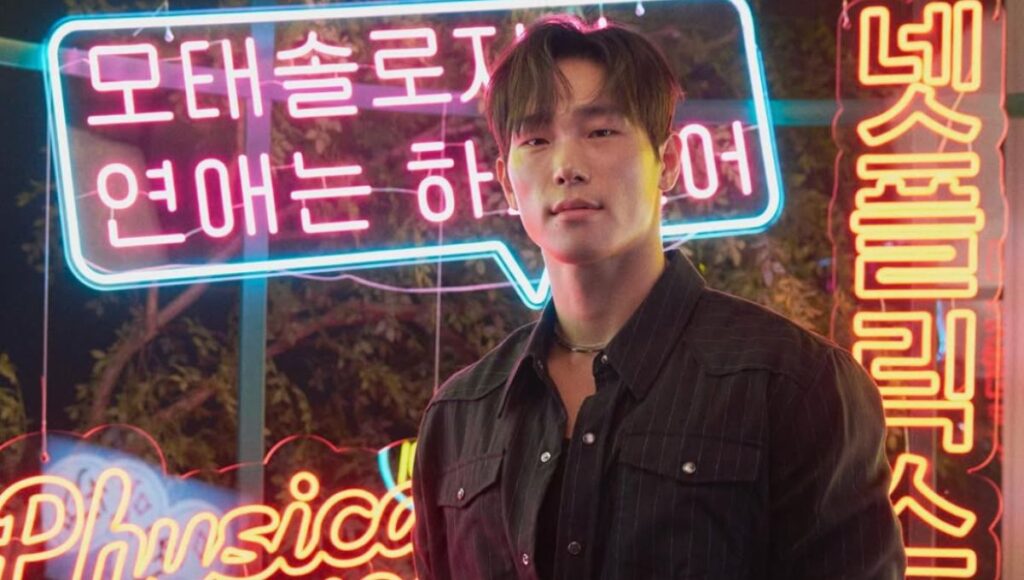 Yung Sung-bin atleta olímpico participante