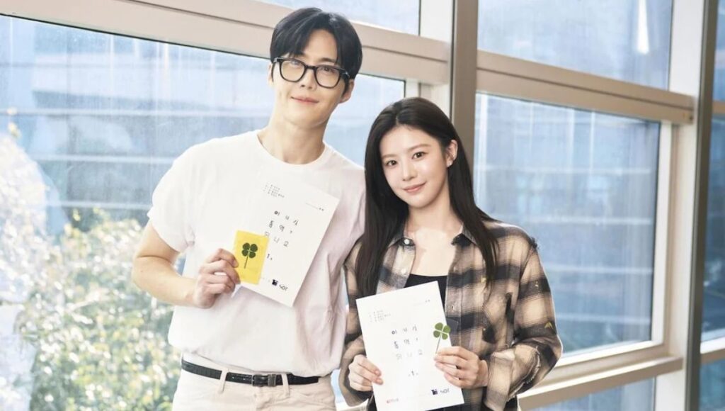 Sinopsis, reparto y fecha de estreno de Cómo se traduce este amor kdrama Netflix