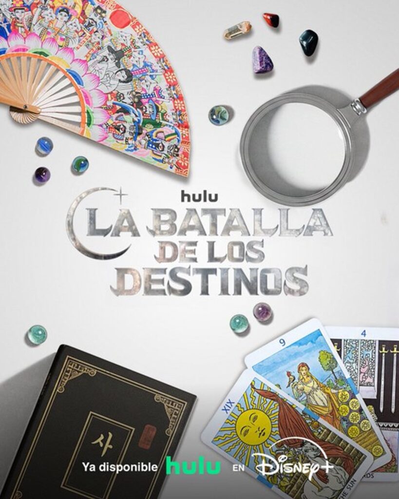 Qué es el saju La batalla de los destinos explicado fácil