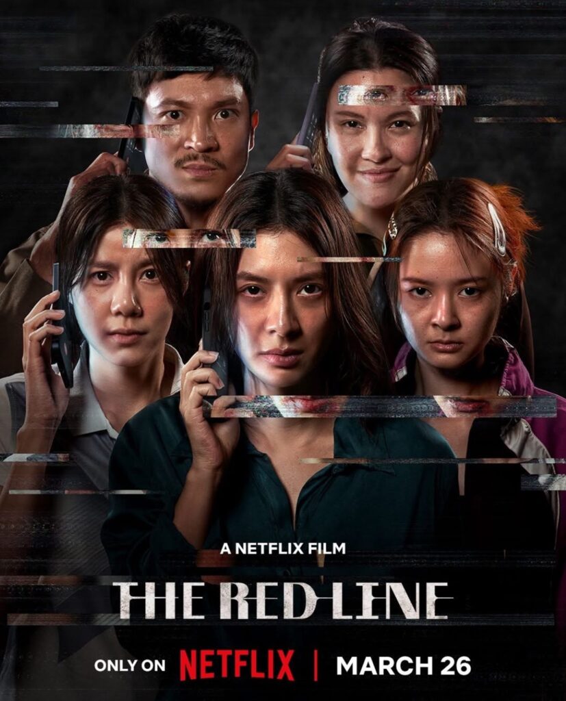 final explicado de La línea roja en Netflix