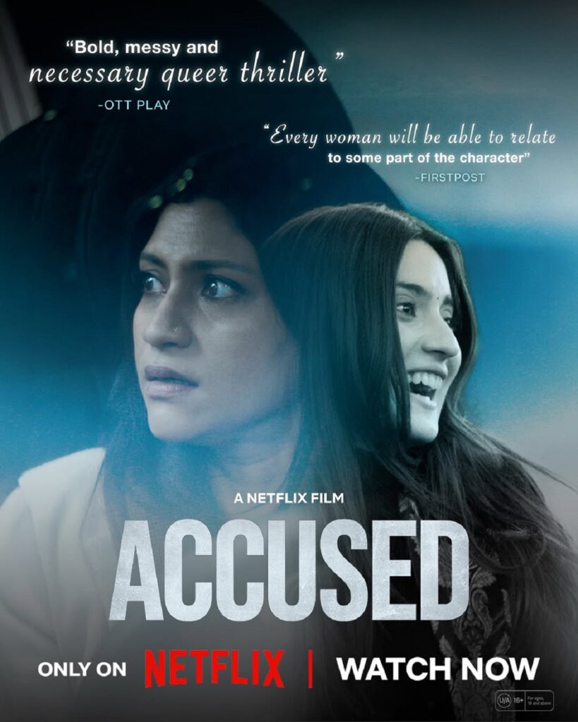 Pratibha Ranta de Acusada en Netflix