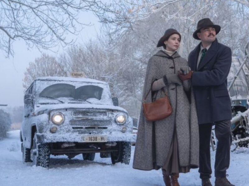 estreno de What Happens At Night