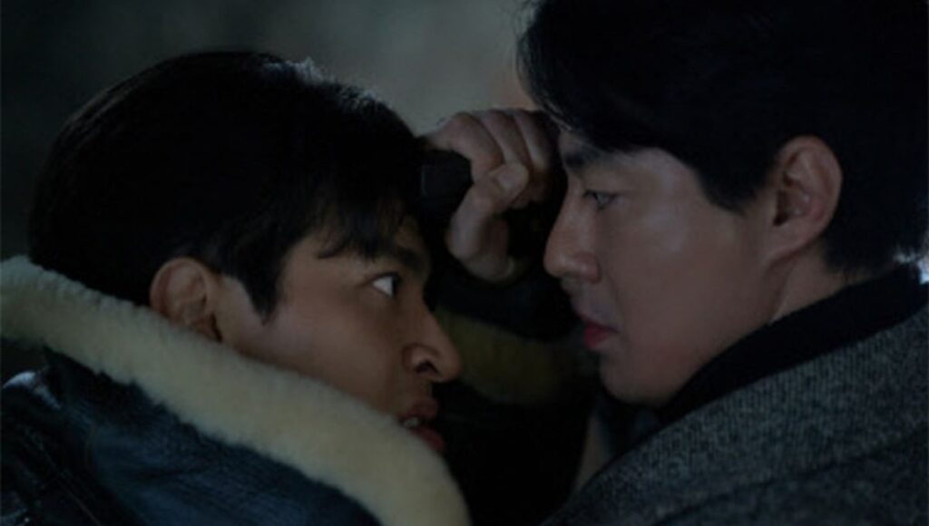 final explicado de Humint película coreana de Netflix