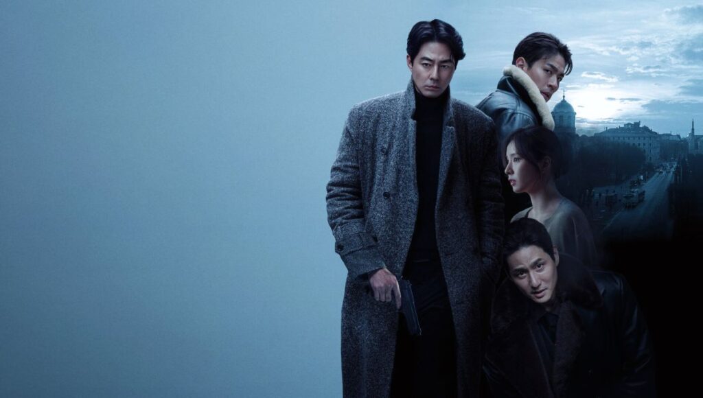 Reparto de Hunmit pelicula coreana de Netflix