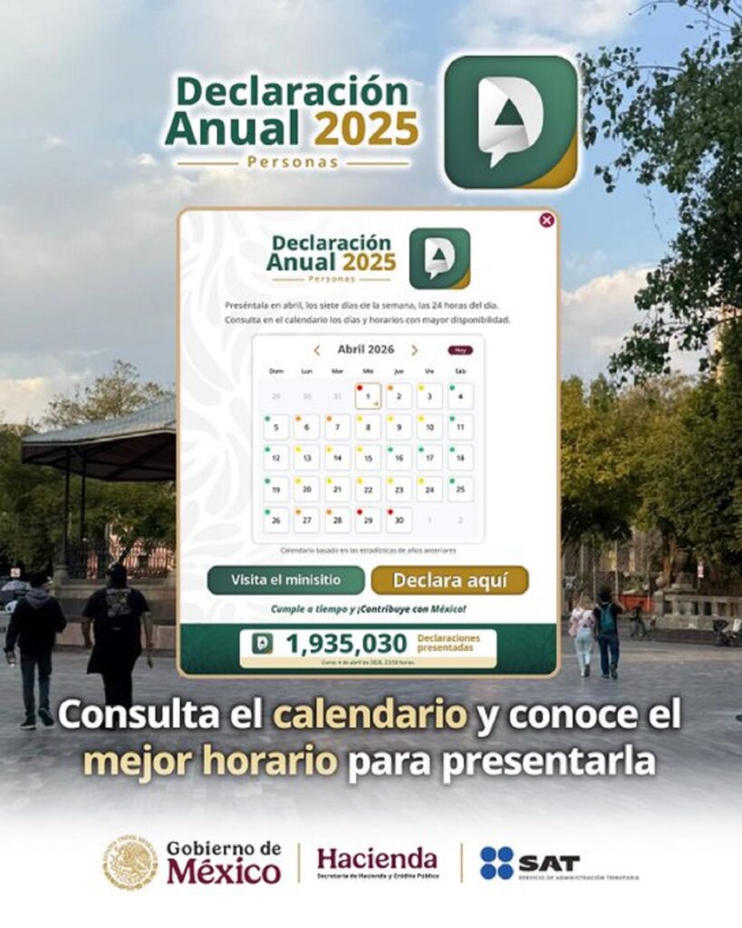 presentar la Declaración anual sin e.firma