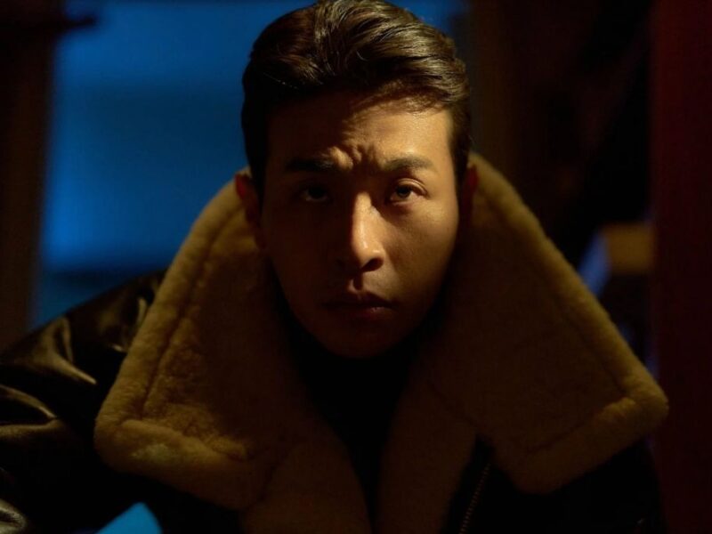 sinopsis reparto y detalles de humint pelicula coreana de netflix