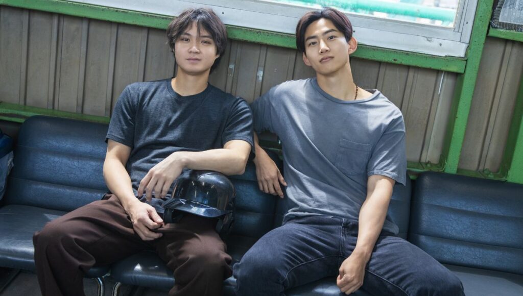 final explicado de Almas gemelas serie japonesa de Netflix