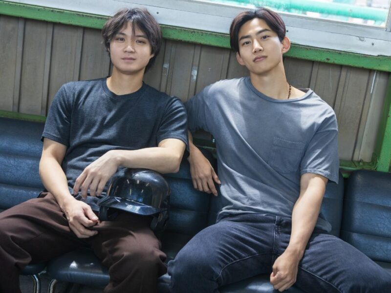 final explicado de Almas gemelas serie japonesa de Netflix