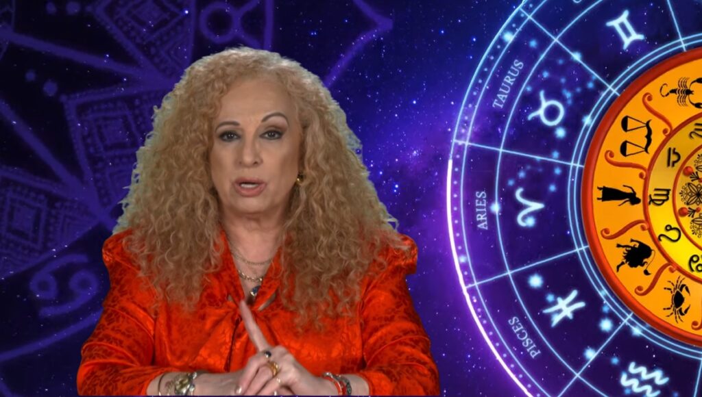 Mizada Mohamed HOY miércoles 7 de octubre: predicciones de amor, dinero y salud para tu signo